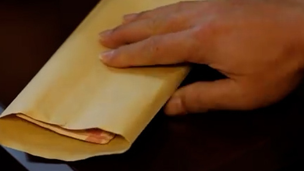 人民日報：四川省什邡市119名干部違規領取失業政策性資金150余萬元