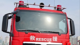 南京一住戶(hù)室內(nèi)發(fā)生閃爆事故，致1人死亡2人受傷