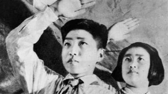 歷史上的今天｜1949年10月13日，中國少年兒童隊(duì)成立