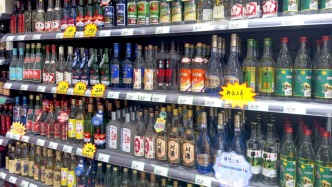 澎湃·酒業(yè)｜一周白酒資訊