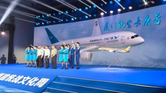 第二屆福建統戰文化周在廈門開幕，全省聯動舉辦60余場活動