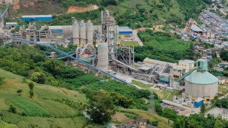 告別水泥標簽！華新水泥擬更名華新建材并啟動回購，股價漲停