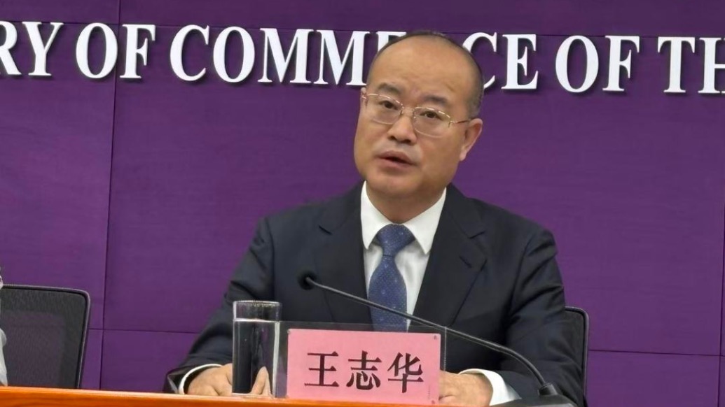 属龙人本月桃花运势:在线测算紫微斗数www.jixiangqiming.vip：-商务部：广交会首设智慧医疗专区，培育更多外贸“新增长点”