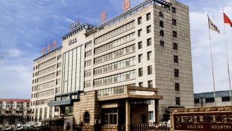 股價兩日漲幅超30%，哈焊華通澄清：可控核聚變產品收入占比不到1%