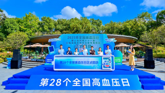 上海成年人高血壓患病率已達(dá)35%，仍呈現(xiàn)上升趨勢(shì)