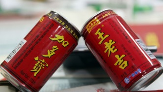 加多寶、王老吉再陷海外“王老吉”商標之爭，雙方均稱擁有海外商標所有權