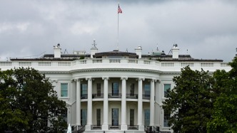 法庭文件顯示美政府計劃裁員逾4000人