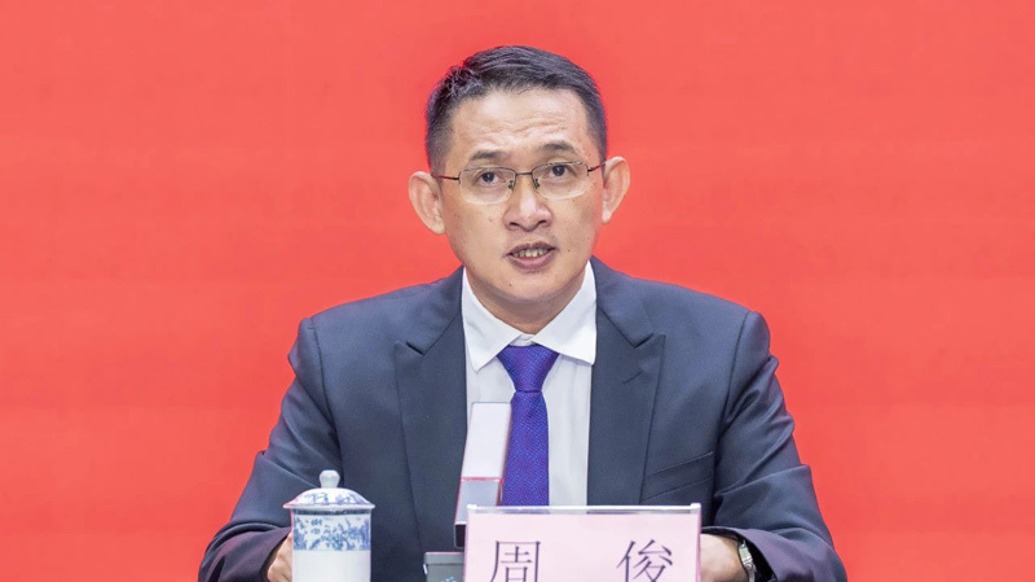 海南省醫(yī)保局局長(zhǎng)周俊轉(zhuǎn)任省農(nóng)業(yè)農(nóng)村廳黨組書(shū)記