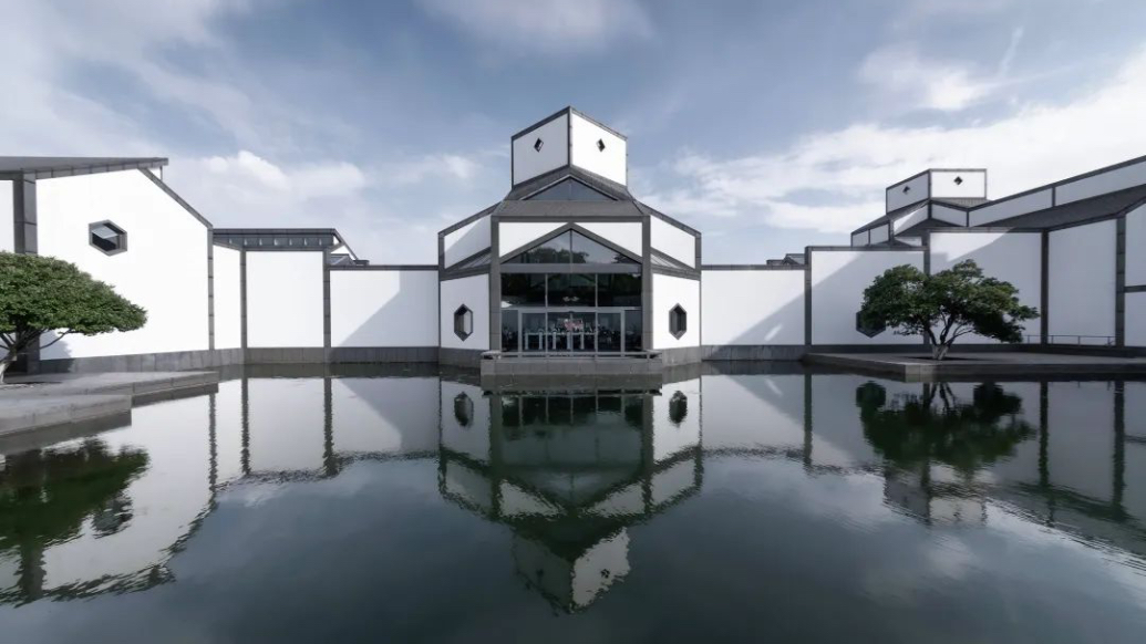 蘇州博物館館長(zhǎng)談?dòng)谜褂[連接江南與世界