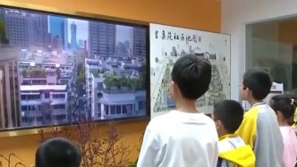 中小學(xué)春秋假，浙江已全省推行