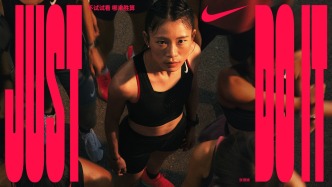 新財(cái)季營(yíng)收實(shí)現(xiàn)增長(zhǎng)：耐克的“觸底反彈”不是偶然，而是系統(tǒng)性勝利