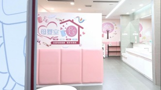 六成媽媽因哺乳不便減少外出？多方協作才能撐起媽媽“出行保護傘”