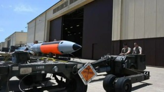 北約下周舉行核軍演，將模擬可能動(dòng)用核武器的場(chǎng)景