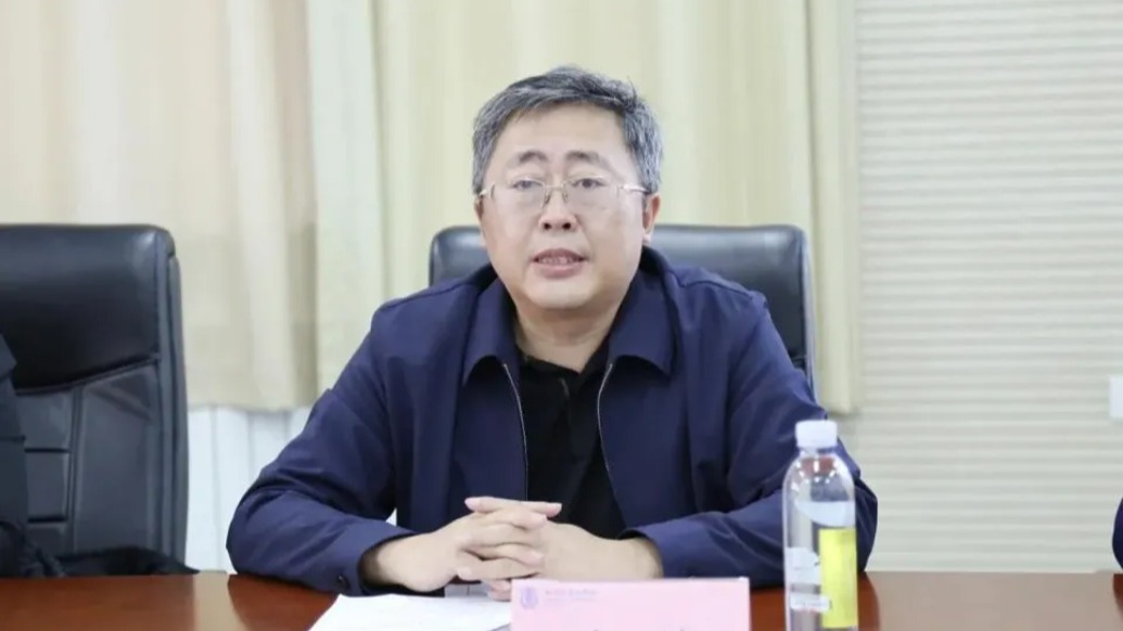 哈尔滨音乐学院原党委书记关健被“双开”