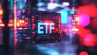 越跌越買！股票型ETF周五凈流入超200億，多只寬基成吸金主力