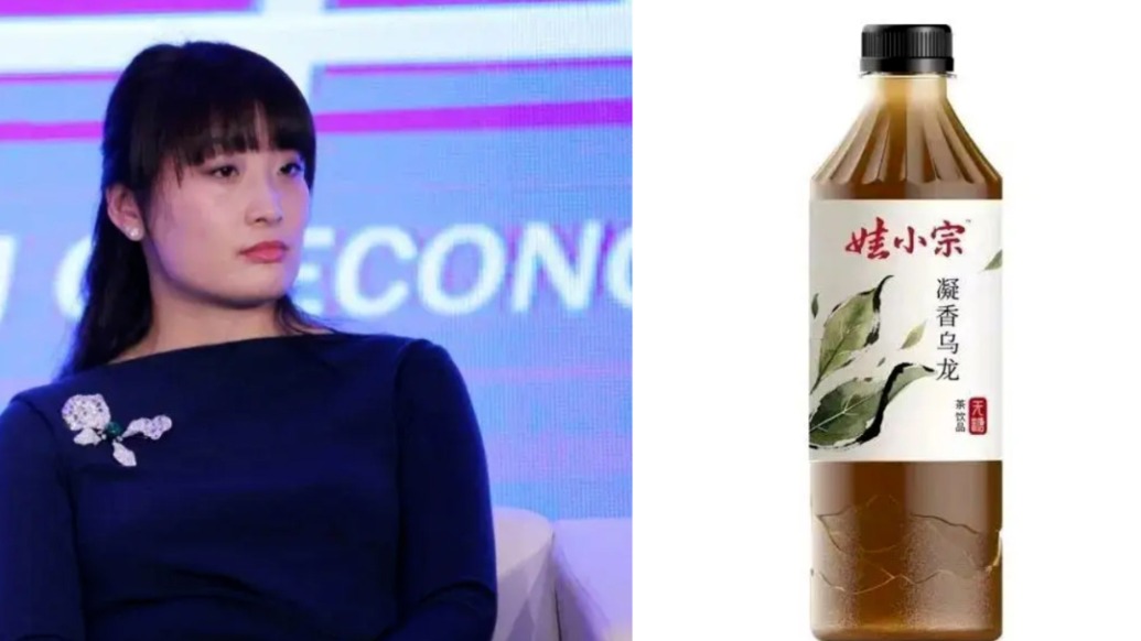 “娃小宗”已注冊官方賬號尚未發(fā)布內(nèi)容，宗馥莉此前已辭去娃哈哈集團(tuán)董事長等職務(wù)