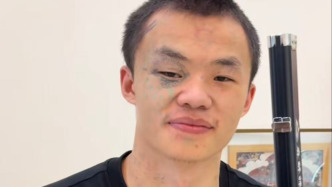 为自己年少无知买单，广东“文面男孩”称再洗2次就干净了