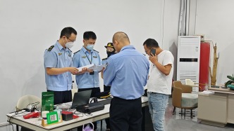 駕照、行駛證P一下就能開網(wǎng)約車？4人被上海警方抓獲，45名司機(jī)將被罰