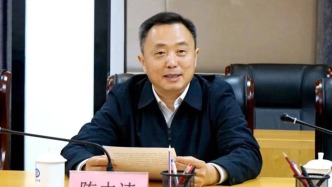 廣東韶關(guān)市原市長(zhǎng)陳志清，新職明確