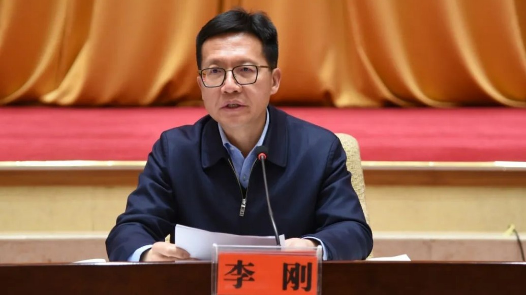 麗江市長(zhǎng)李剛，主動(dòng)投案