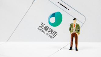 男子付費(fèi)修復(fù)芝麻信用被騙：信用未升反降，支付寶提醒防詐