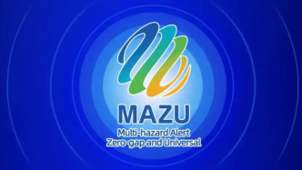 我国自主研发气象早期预警系统“妈祖（MAZU）”已在多国应用