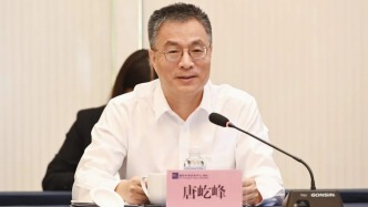 唐屹峰，升任廣東省副省長