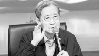 著名国际贸易学者、对外经济贸易大学原副校长王林生逝世