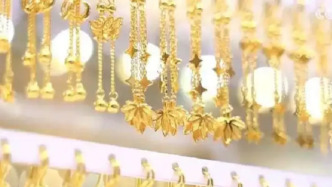 深圳水贝三家黄金珠宝公司被查处，已涉嫌构成开设赌场罪