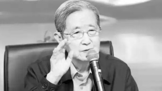 对外经济贸易大学原副校长王林生逝世，享年95岁