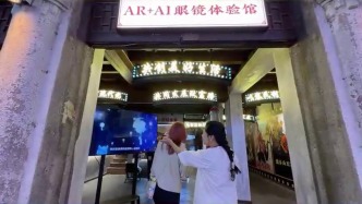打卡温州龙湾寺前街：戴上VR眼镜，一秒穿越千年商廛