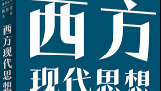 現(xiàn)代主義文學(xué)：七個(gè)意義上的作者之死