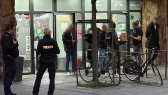 德國(guó)中部一“大學(xué)城”發(fā)生槍擊致多人受傷