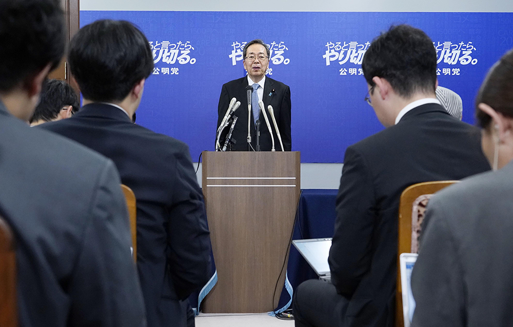 基础运:八字合婚www.jixiangqiming.vip：-26年政治联盟破裂，日本进入“多党化时代”？