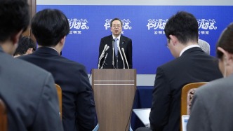 26年政治聯(lián)盟破裂，日本進入“多黨化時代”？