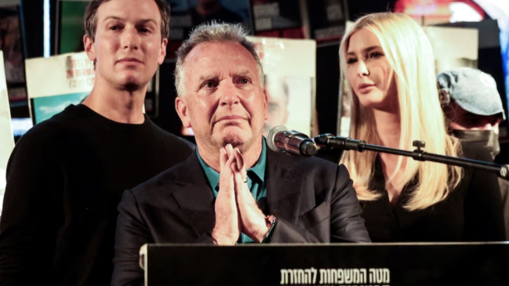 剛想夸贊內(nèi)塔尼亞胡,以色列數(shù)萬民眾狂噓美國代表