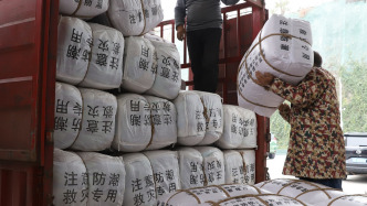 兩部門提早組織開展2025-2026全國受災(zāi)群眾冬春救助工作