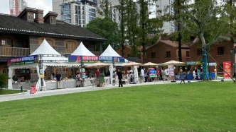 在華政百年校園與舊書相遇，“淘書樂”市集再升級(jí)