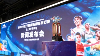 明年，鉆石聯(lián)賽中國(guó)兩站都在5月上演