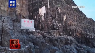 漳州无人岛现巨大垃圾天坑：禁止登岛却游客扎堆，非法包船成公开生意