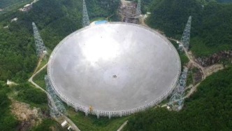 发现1152颗脉冲星！中国天眼，断层式领先