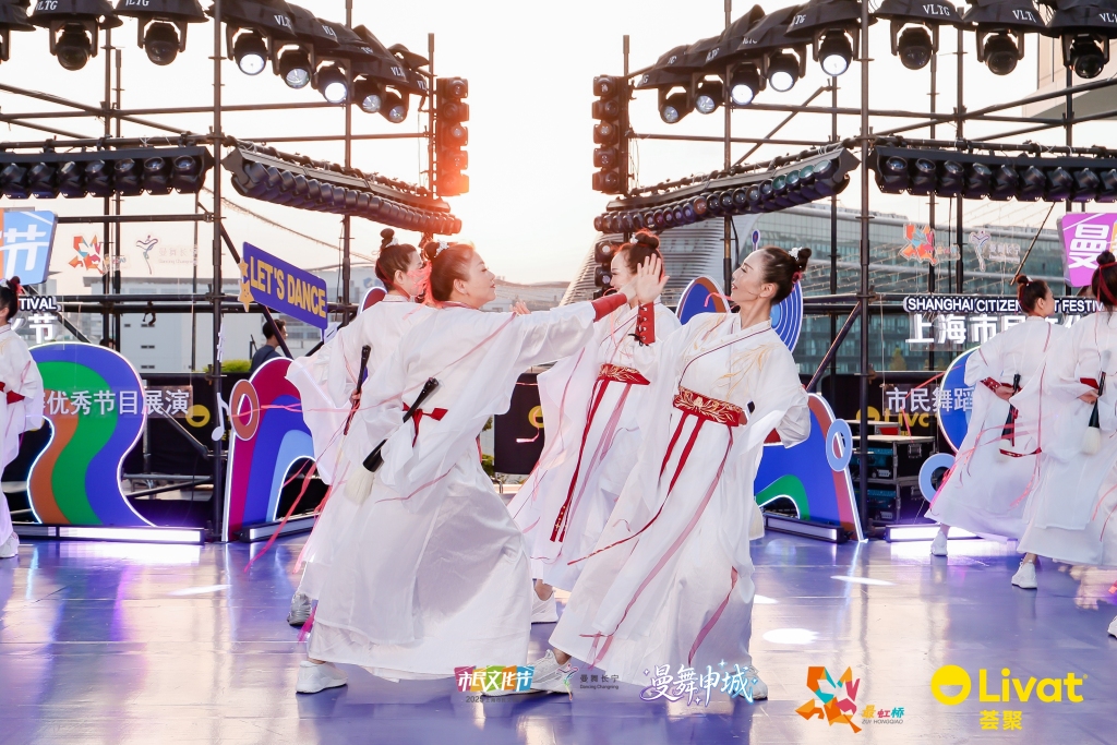 天喜临门:在线测算号码www.jixiangqiming.vip：-文化惠民、艺术共享，上海市民文化节舞蹈赛事首进商圈