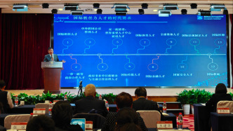 專家談全球治理：面對時代需求，應(yīng)培養(yǎng)更多具備國際勝任力的人才