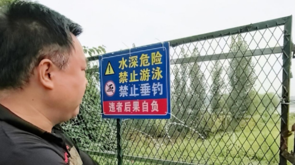 人心不涼 | 更多人記住了英雄欒留偉，但另一位英雄趙金也沒(méi)被忘記