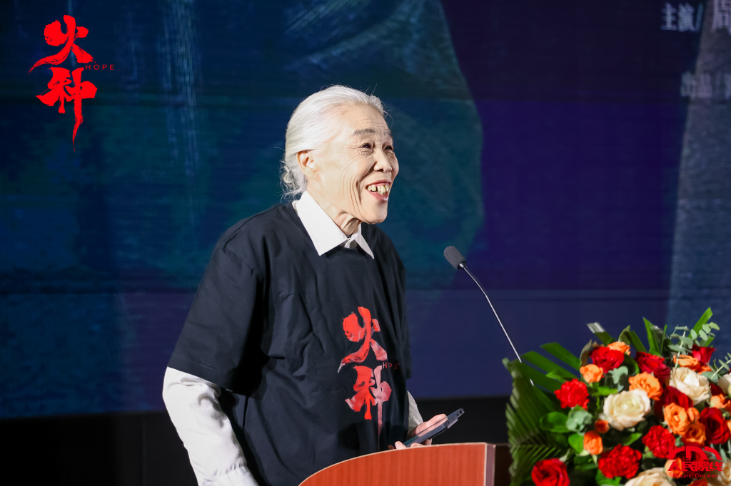 富大龙演李大钊，姜武演反派，电影《火种》在京首映