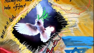 李公明｜一周畫(huà)記：加沙?；鸬谝浑A段協(xié)議已正式生效