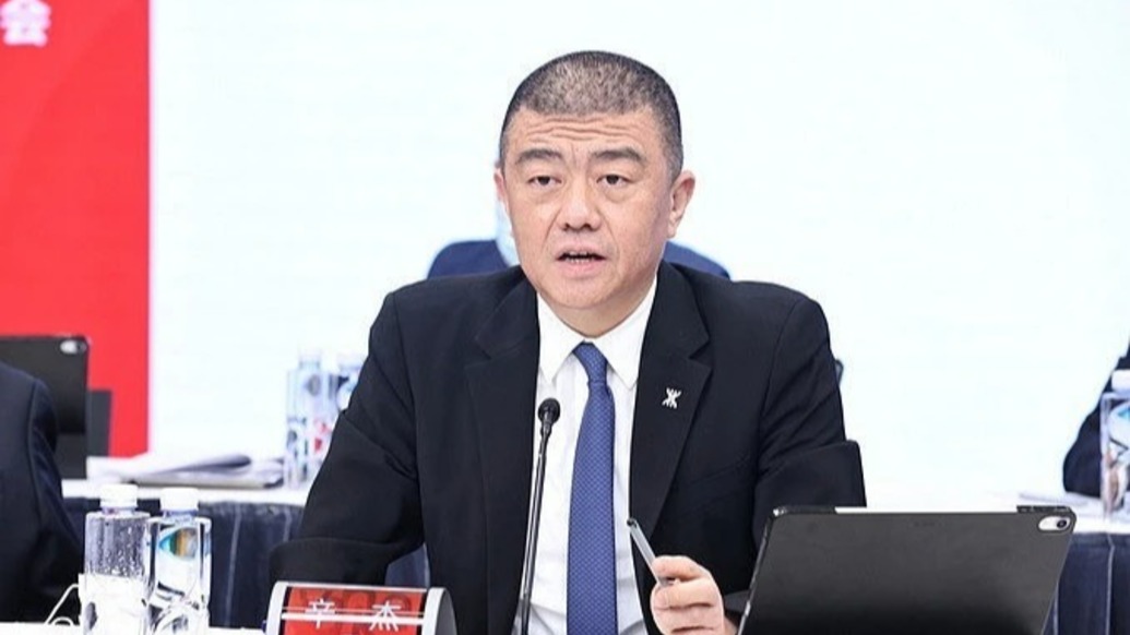 萬科董事長(zhǎng)辛杰辭職
