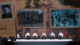 青春華章丨江河入海，初心如磐