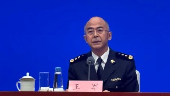 國(guó)貨“潮品”變成全球“爆款”：前三季度節(jié)日用品等玩具出口超500億元