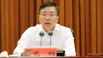 包鋼任內(nèi)蒙古自治區(qū)政府代主席